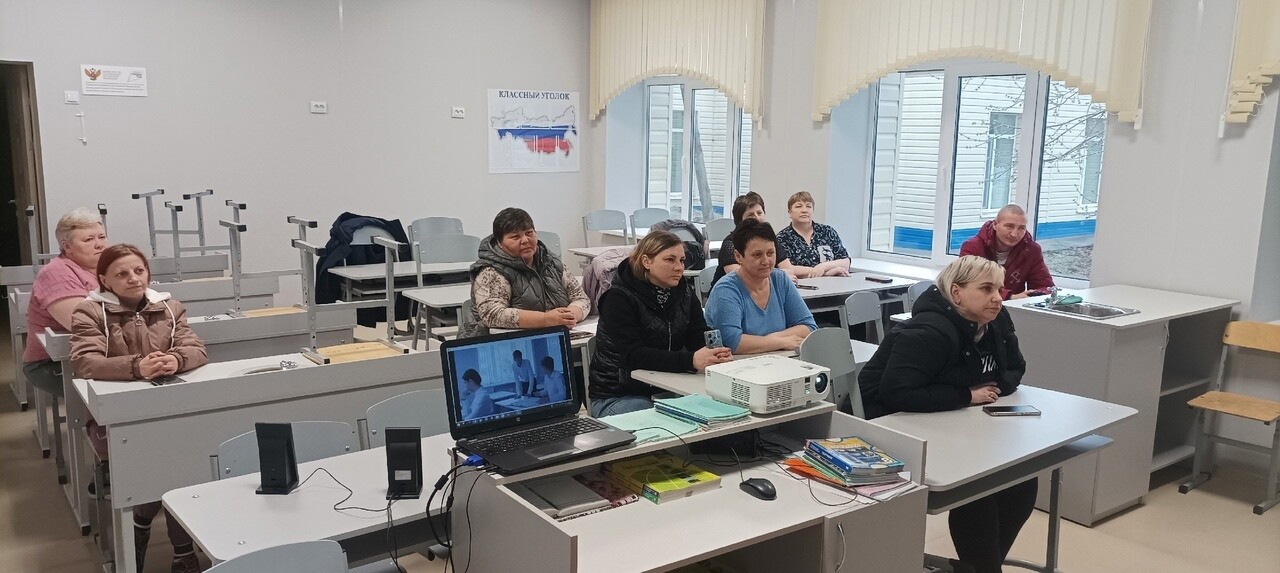 Профориентация.