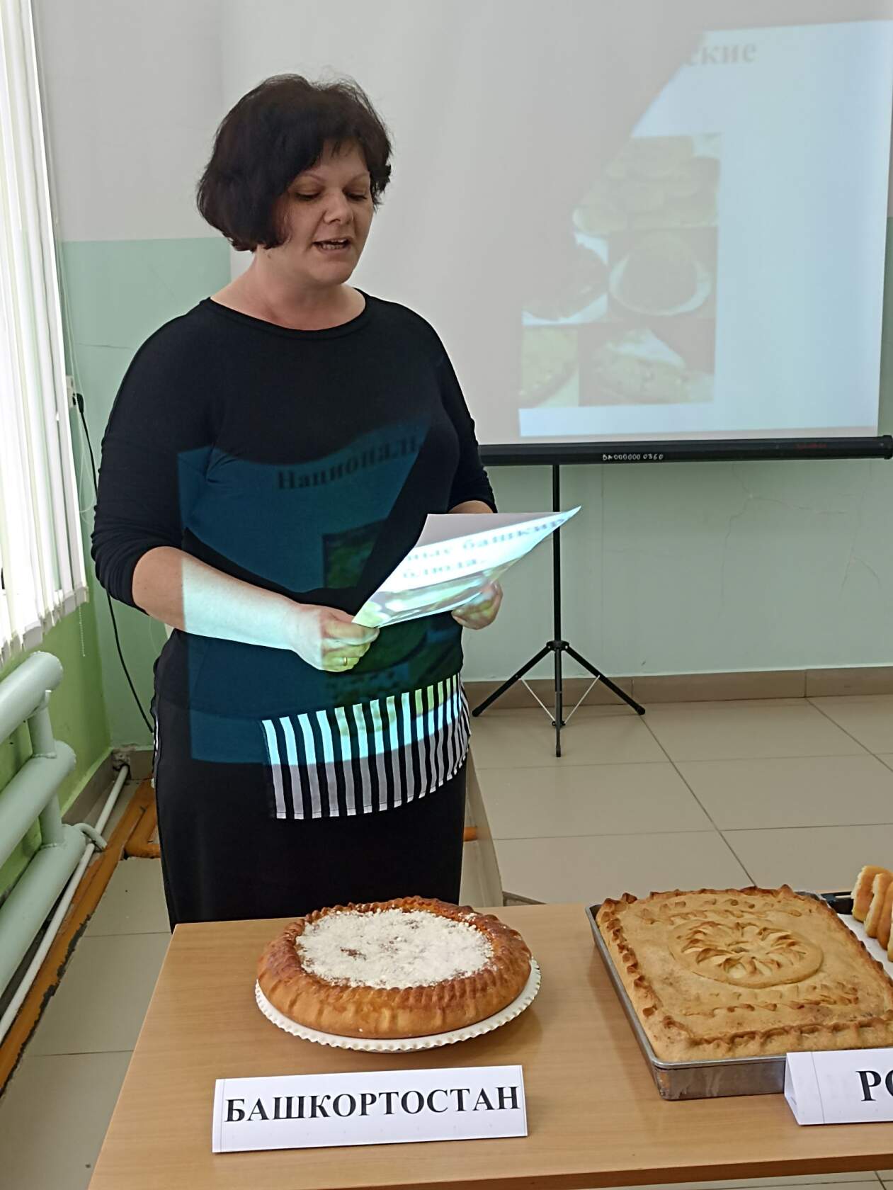 Кухня народов мира Кухня народов мира